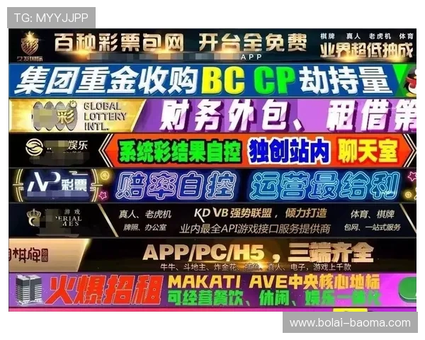 全面解析188金宝博亚洲版：安全可靠的在线博彩平台推荐